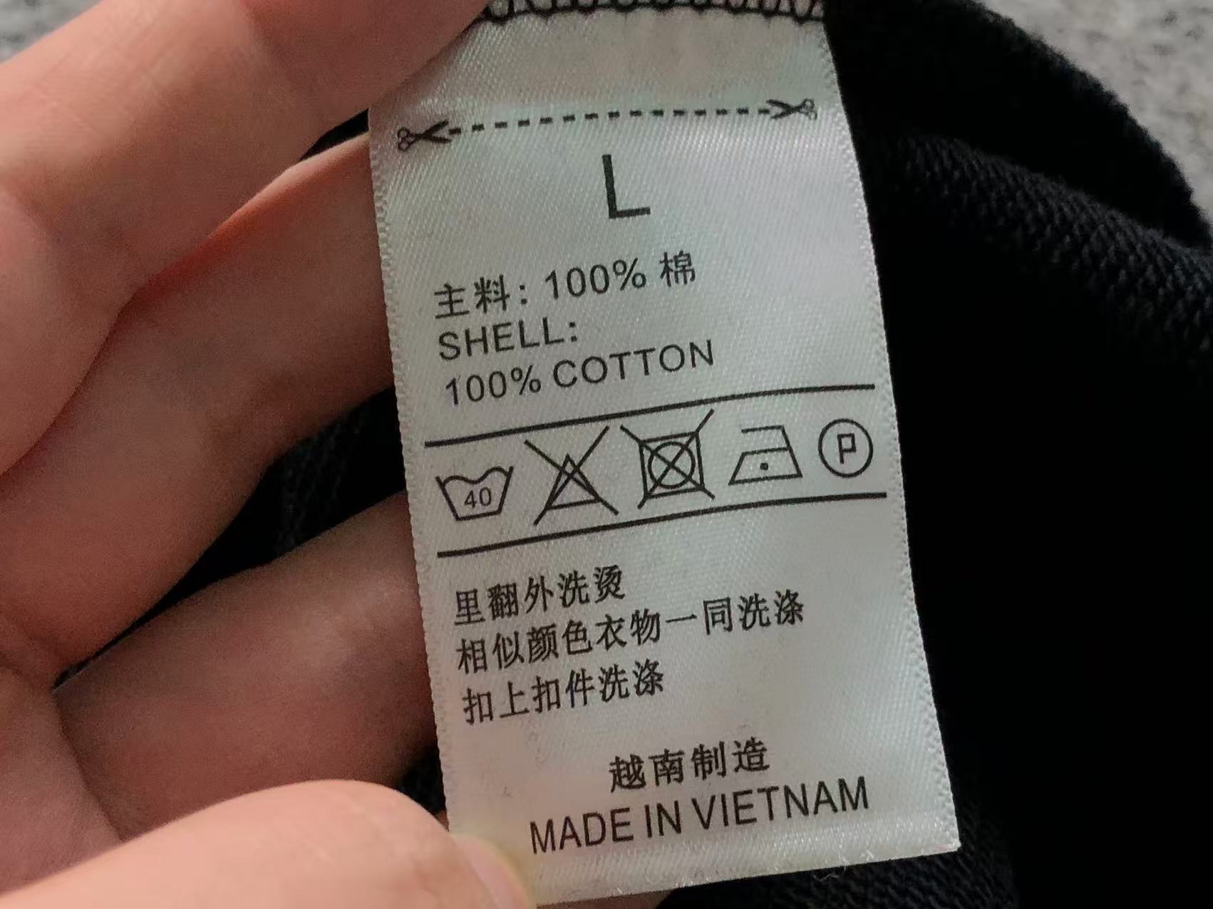 Classic Hoodie