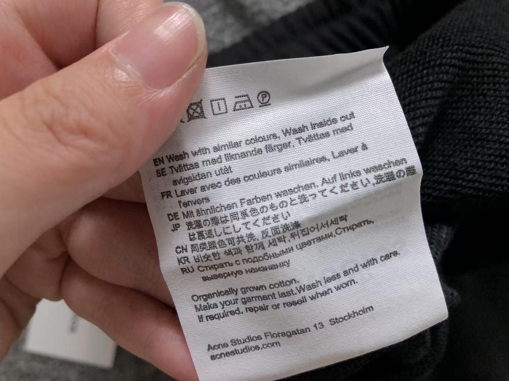 AcneStdios Shorts