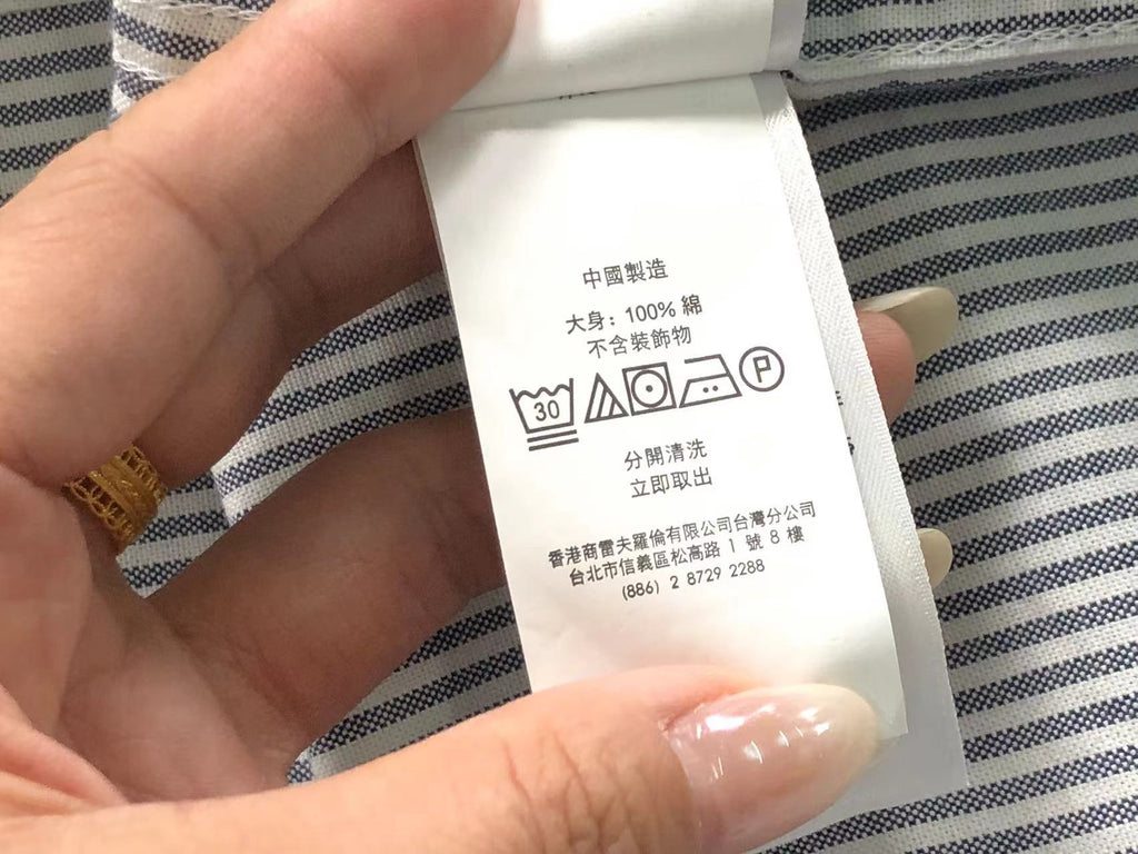 Ralph Lauren Shirt