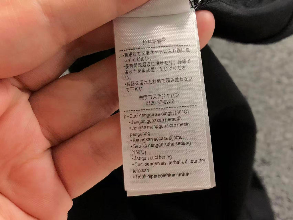 Classic Tshirt