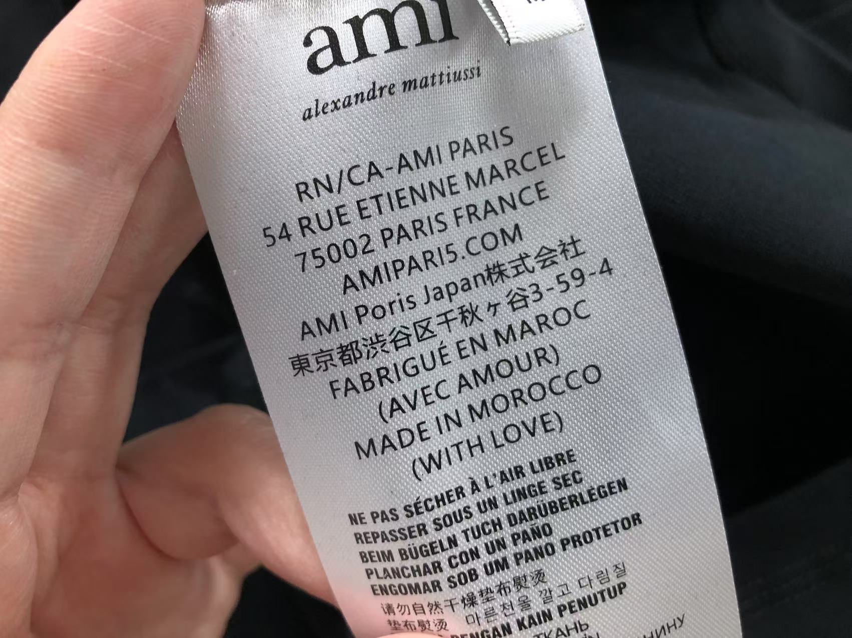 Am1 Tshirt