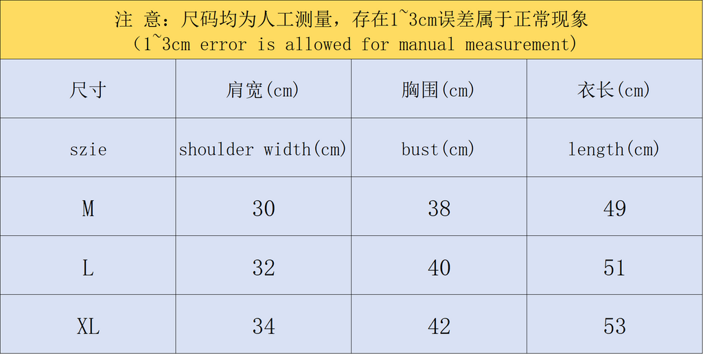 A1O Vest Female