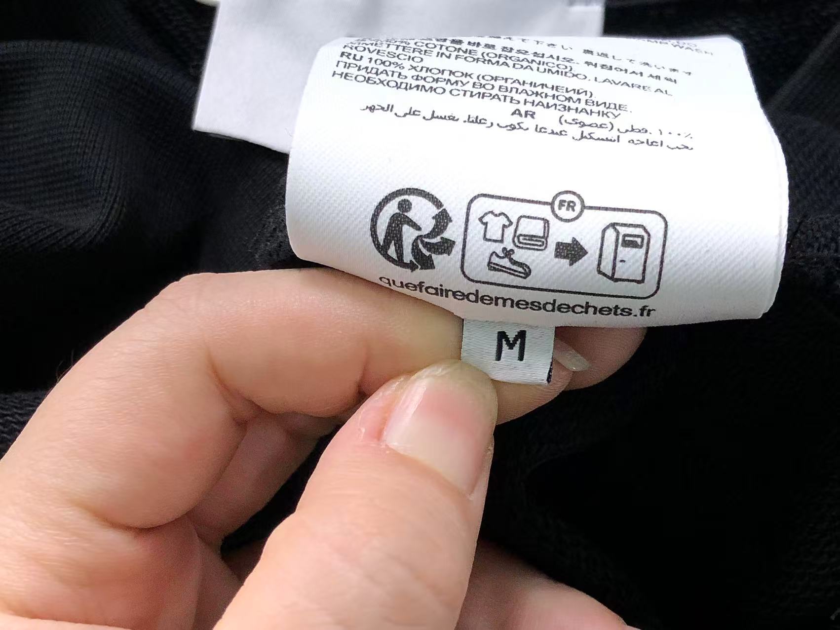Am1 Hoodie