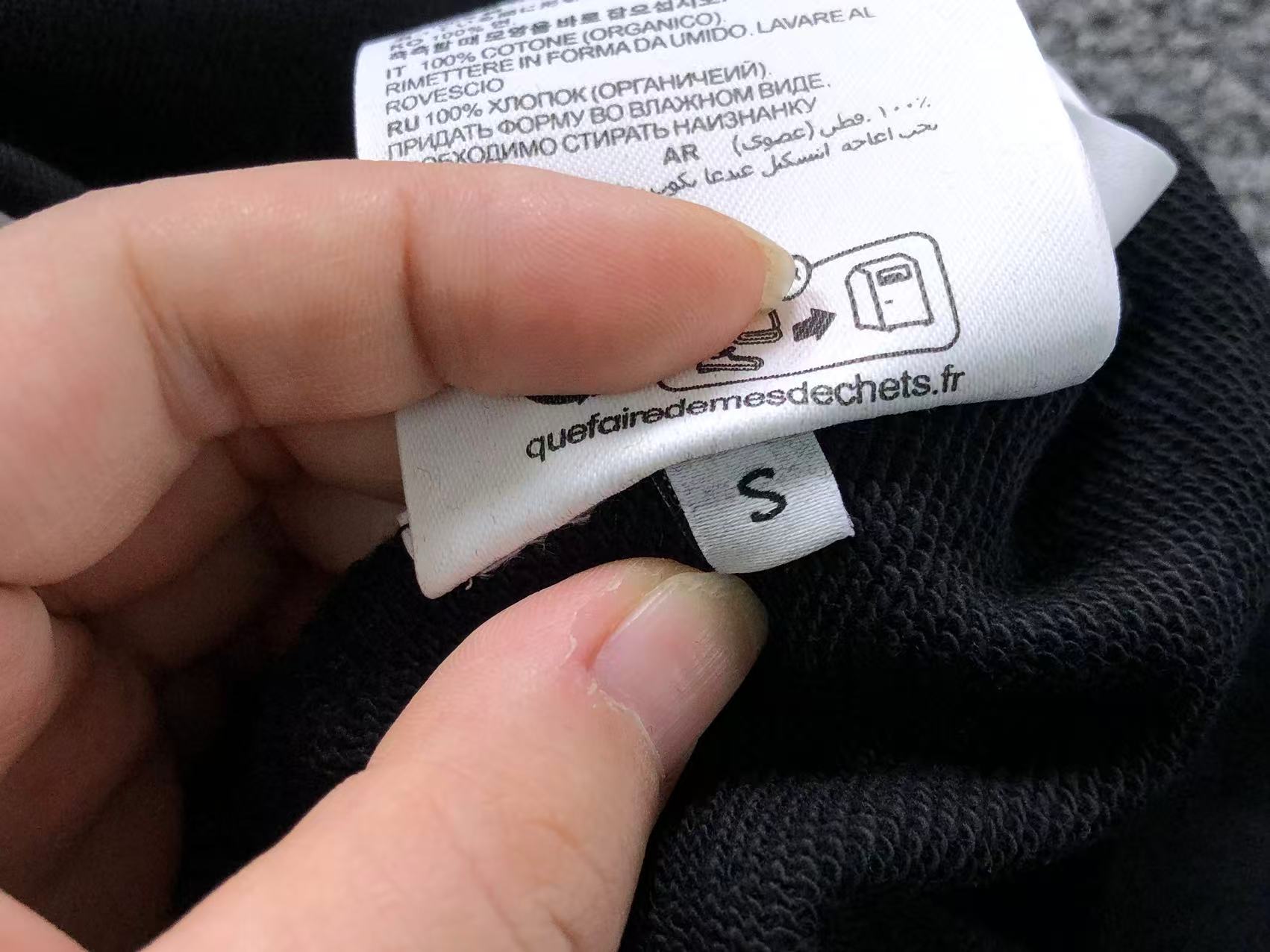 Am1 Hoodie