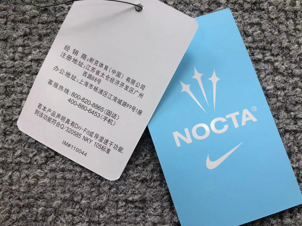 N1K Pants & Hoodie