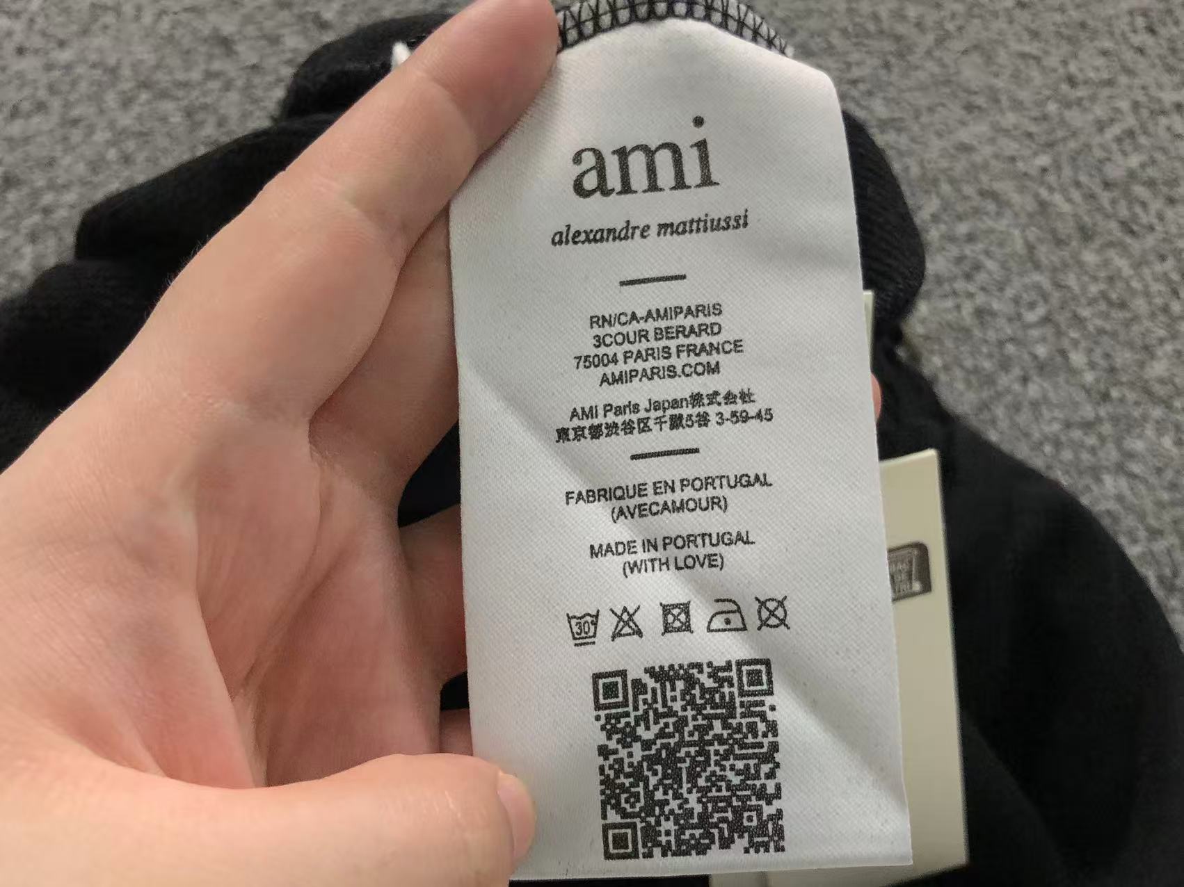 Am1 Shorts