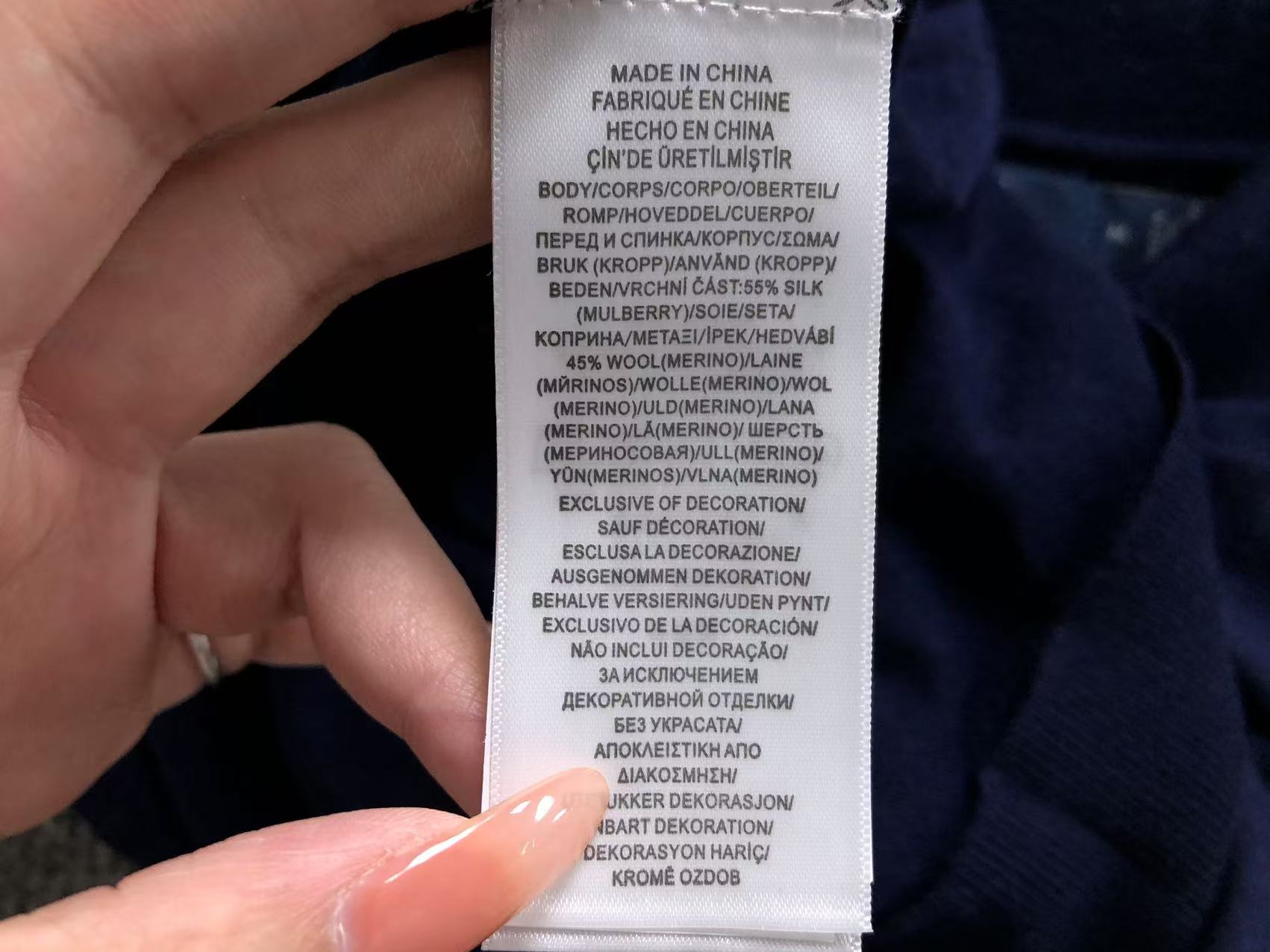 Ralph Lauren Polo Female