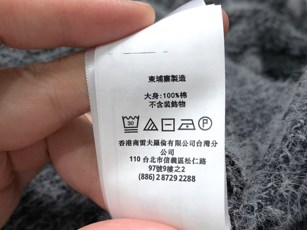 Ralph Lauren Sweater