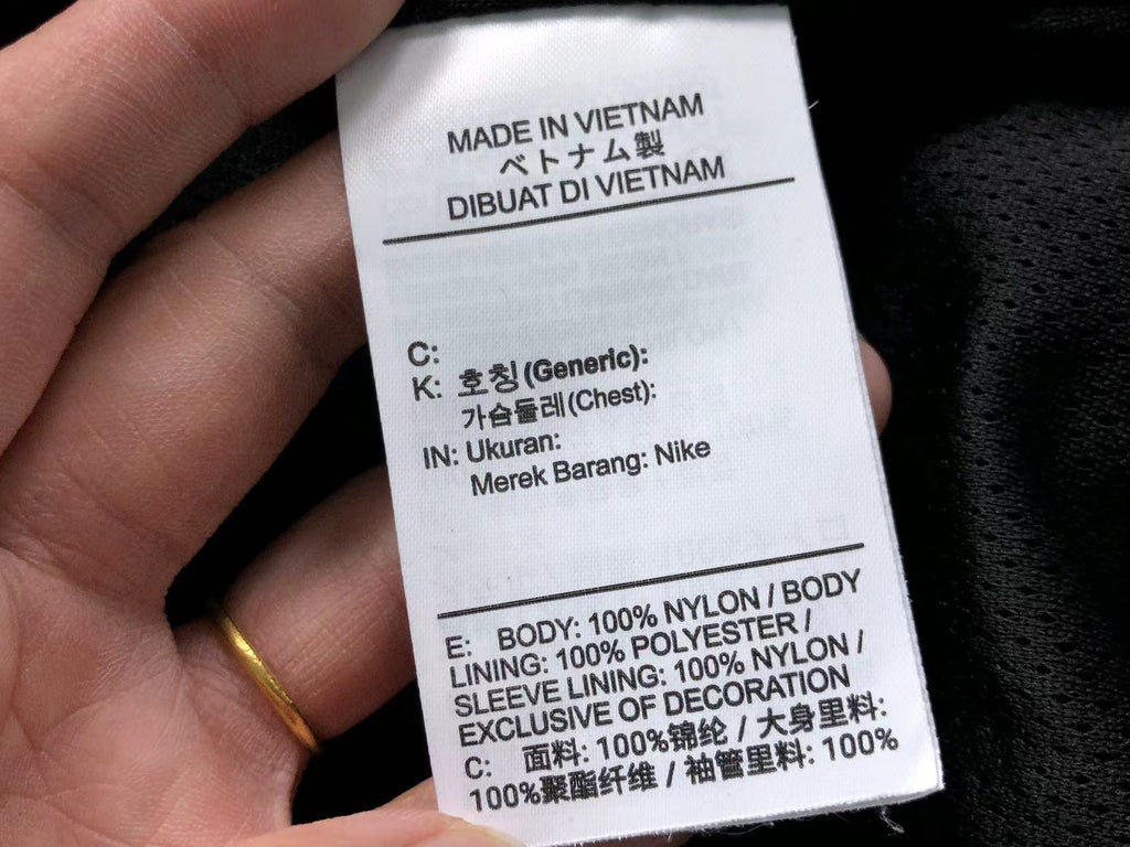 N1K Jacket