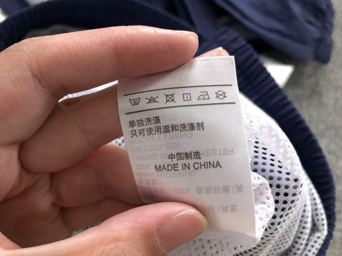 N1K Jacket