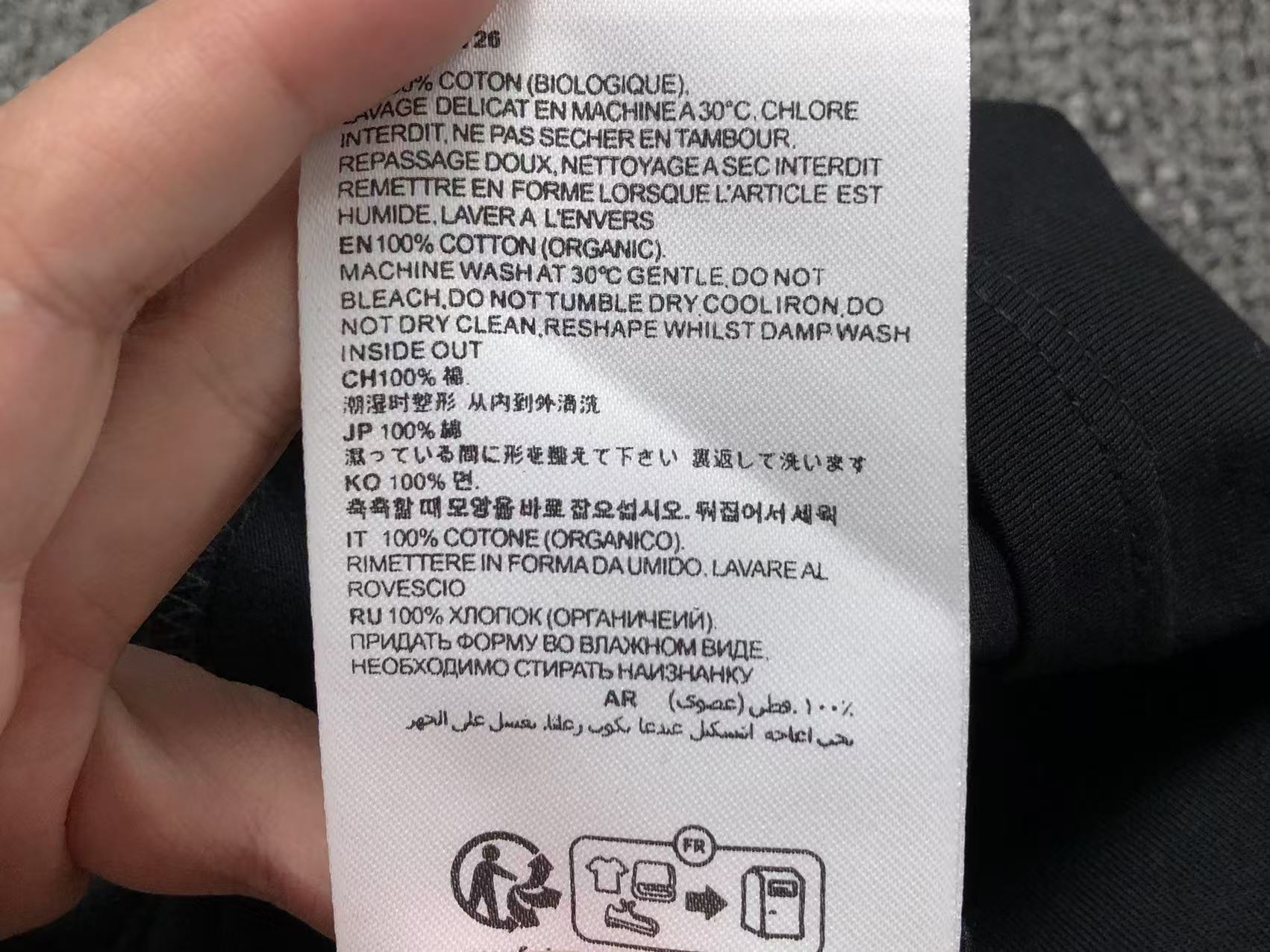 Am1 Tshirt
