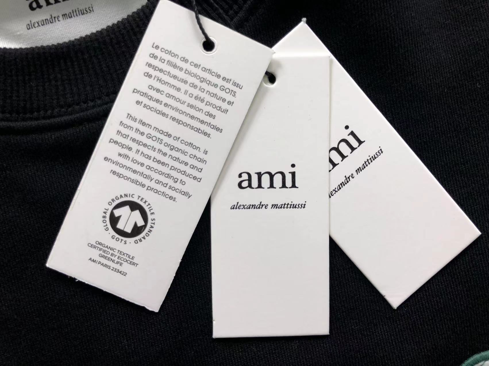 Am1 Hoodie