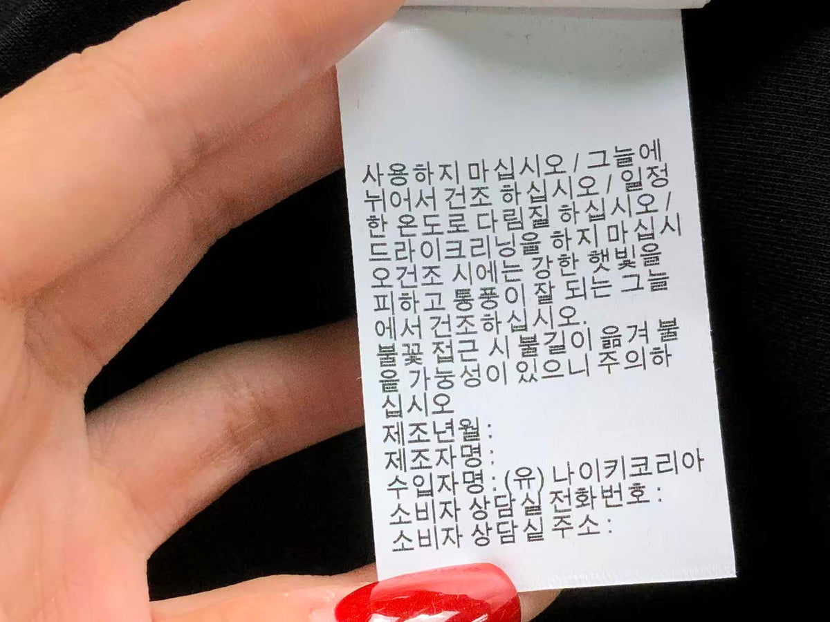 N1K Hoodie