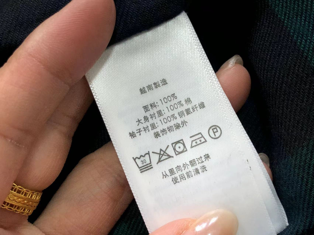 Ralph Lauren Jacket