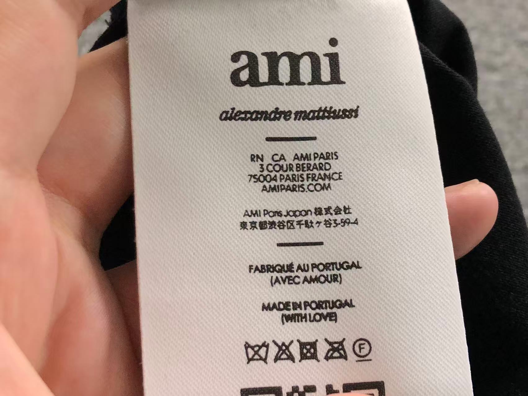 Am1 Tshirt