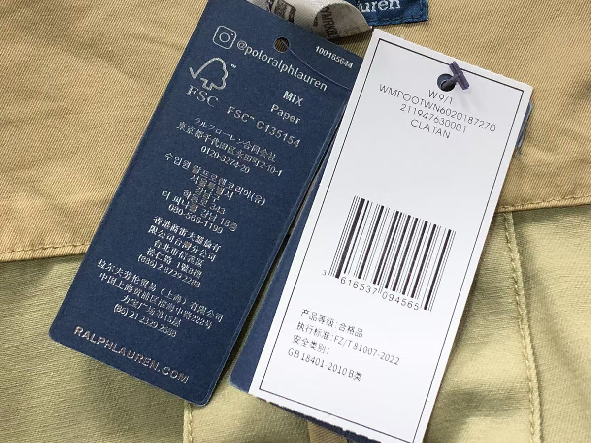 Ralph Lauren Jacket