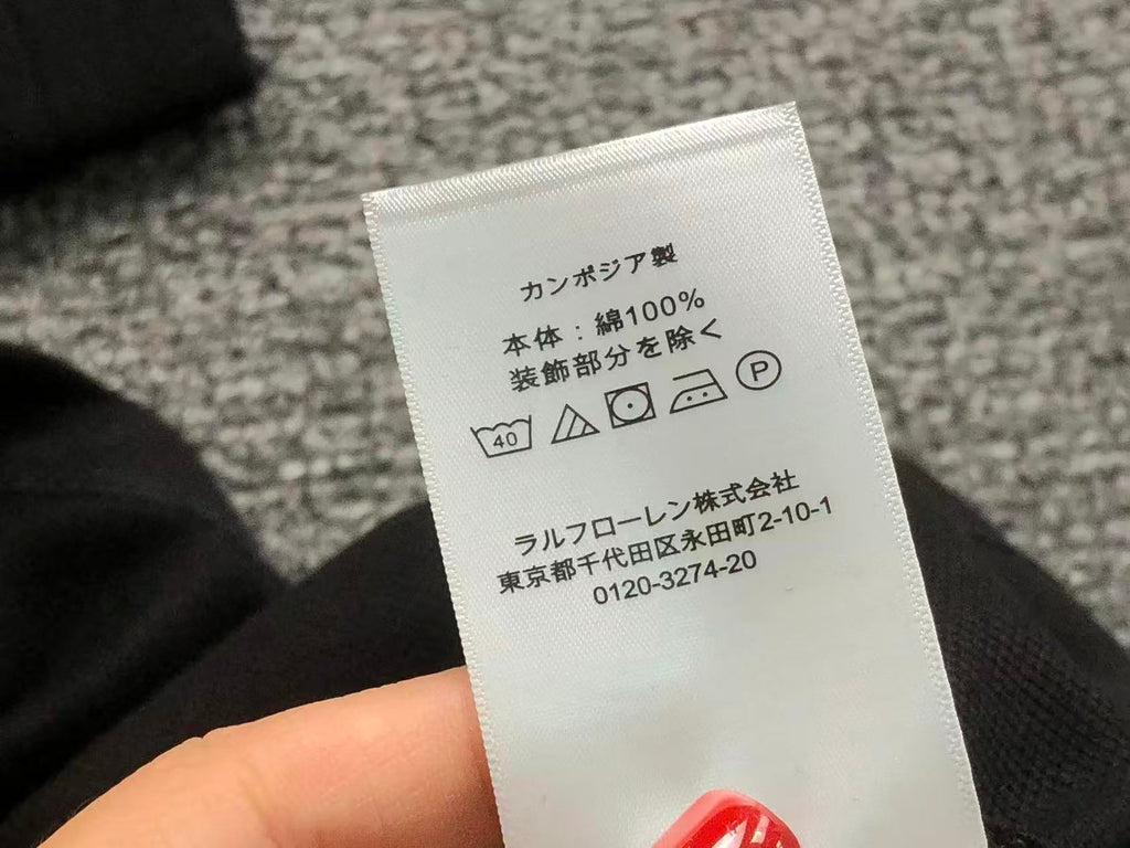 Ralph Lauren Polo