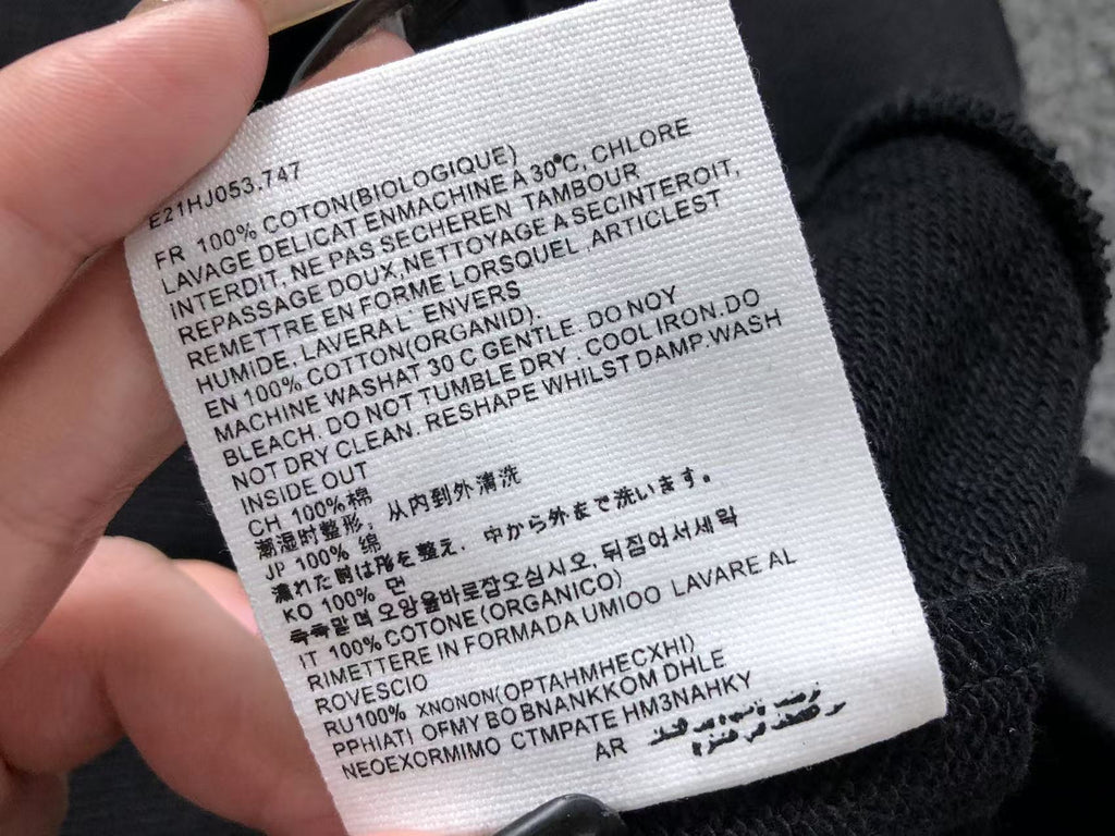 Am1 Hoodie