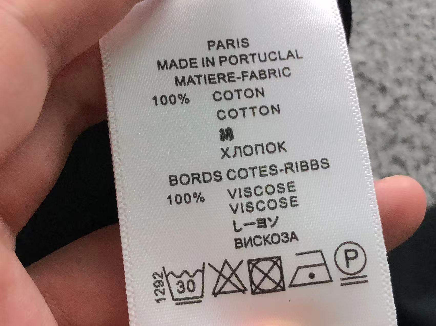 AcneStdios Tshirt