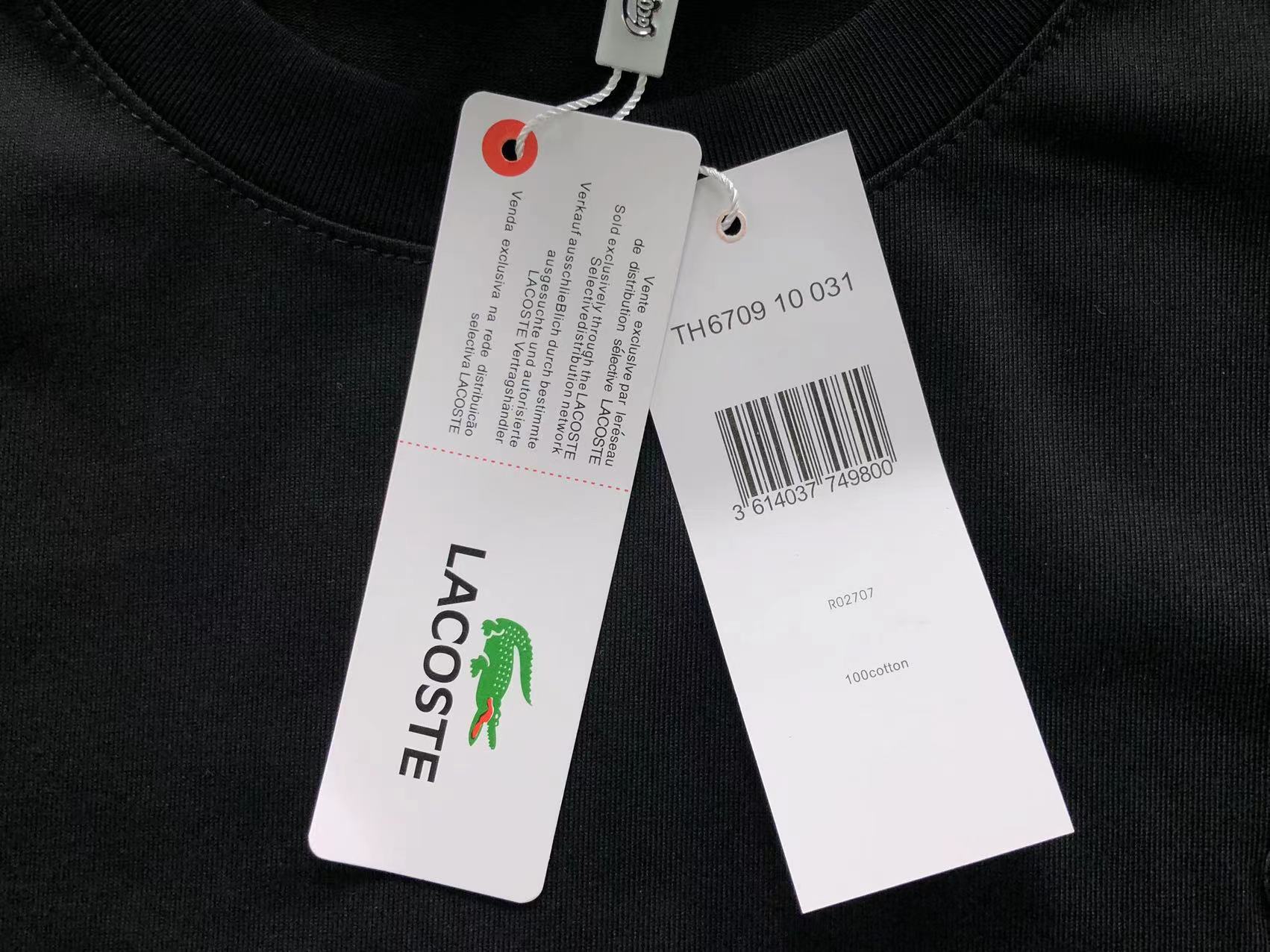 Classic Tshirt
