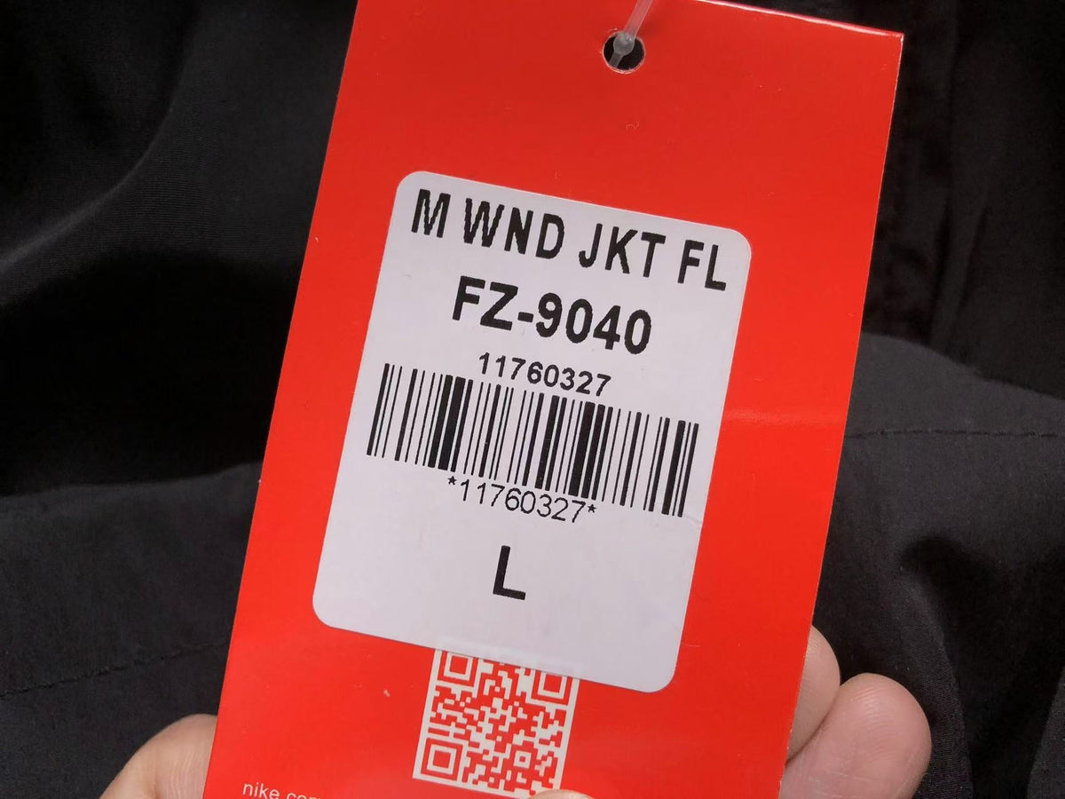 N1K Jacket