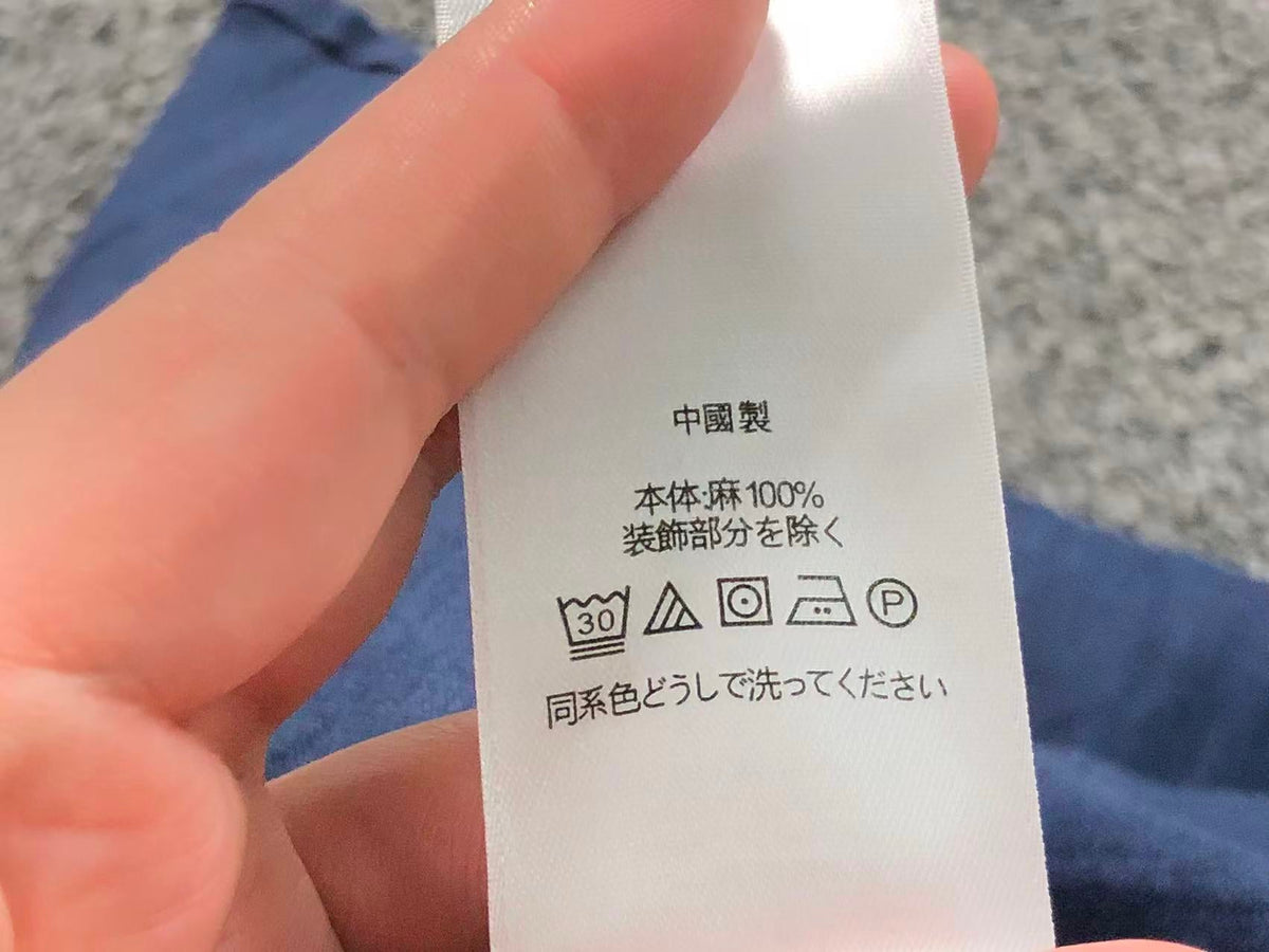 Ralph Lauren Shirt