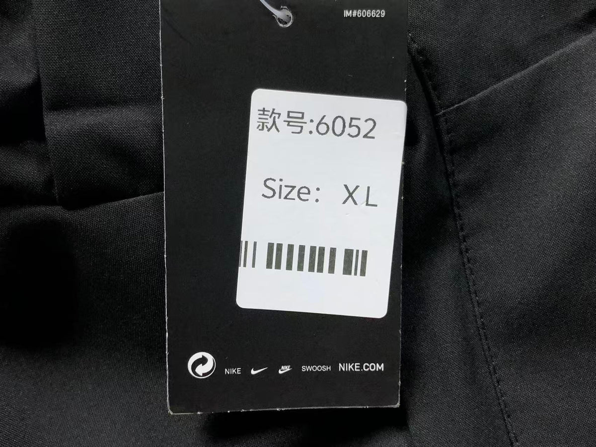 N1K Jacket