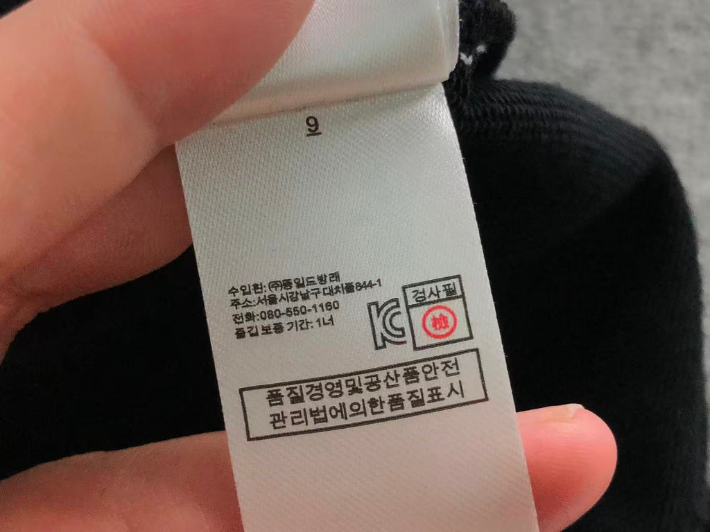 Classic Hoodie Pants