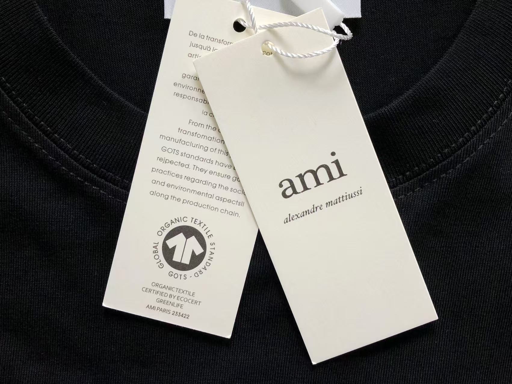 Am1 Tshirt