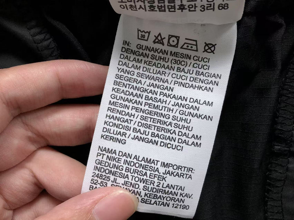 N1K Pants