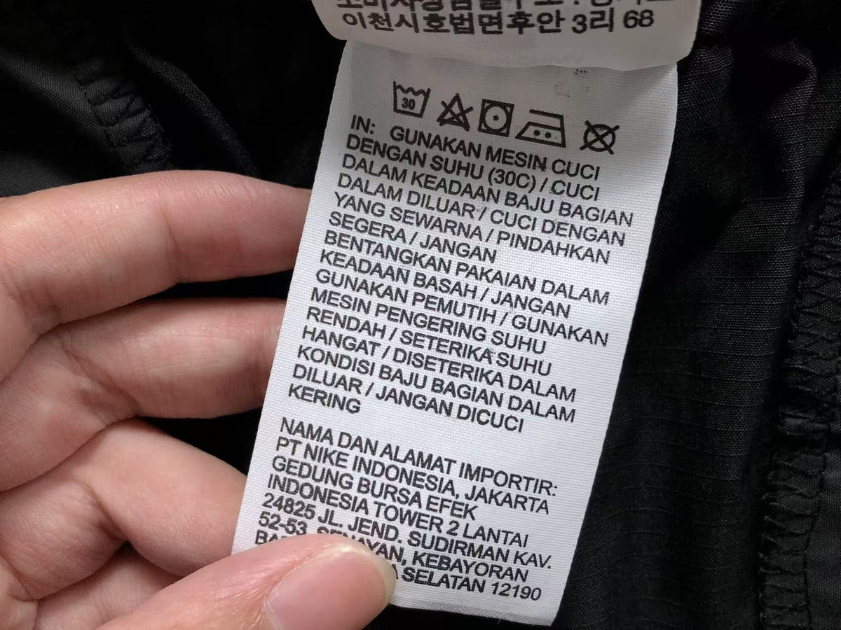 N1K Pants