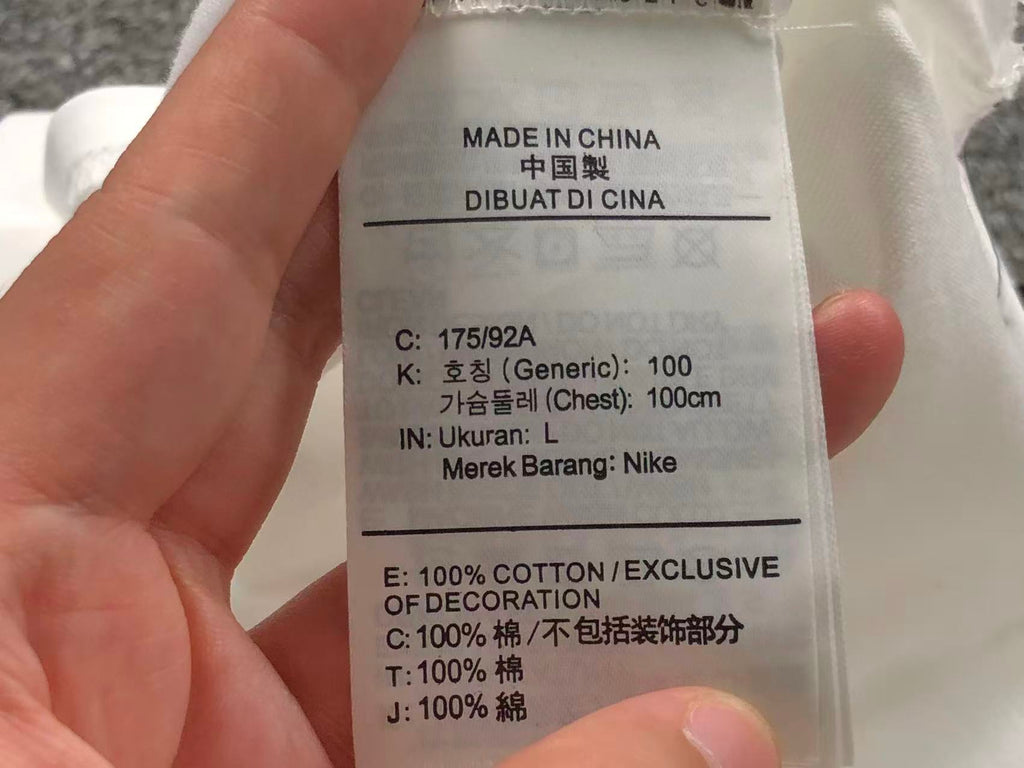 N1K Tshirt