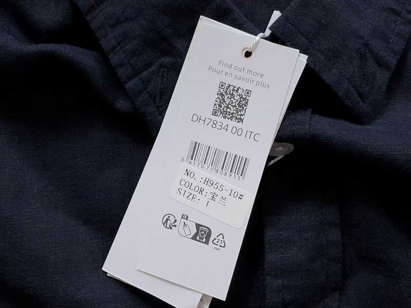 Classic Shirt