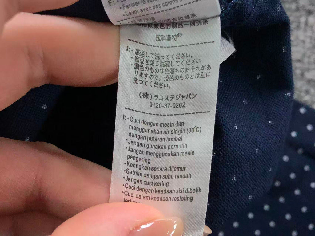 Classic Shirt
