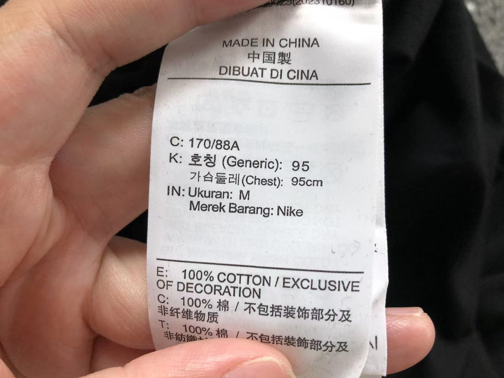 N1K Tshirt