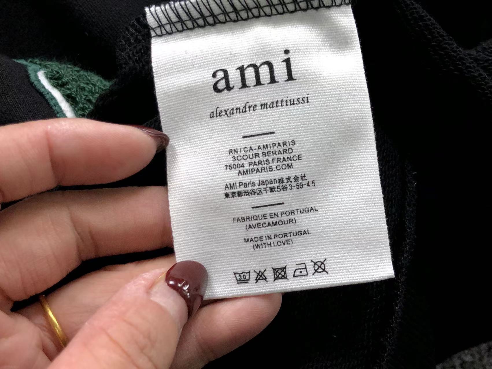 Am1 Hoodie