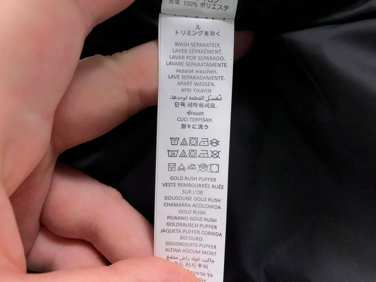 A1O Jacket Female