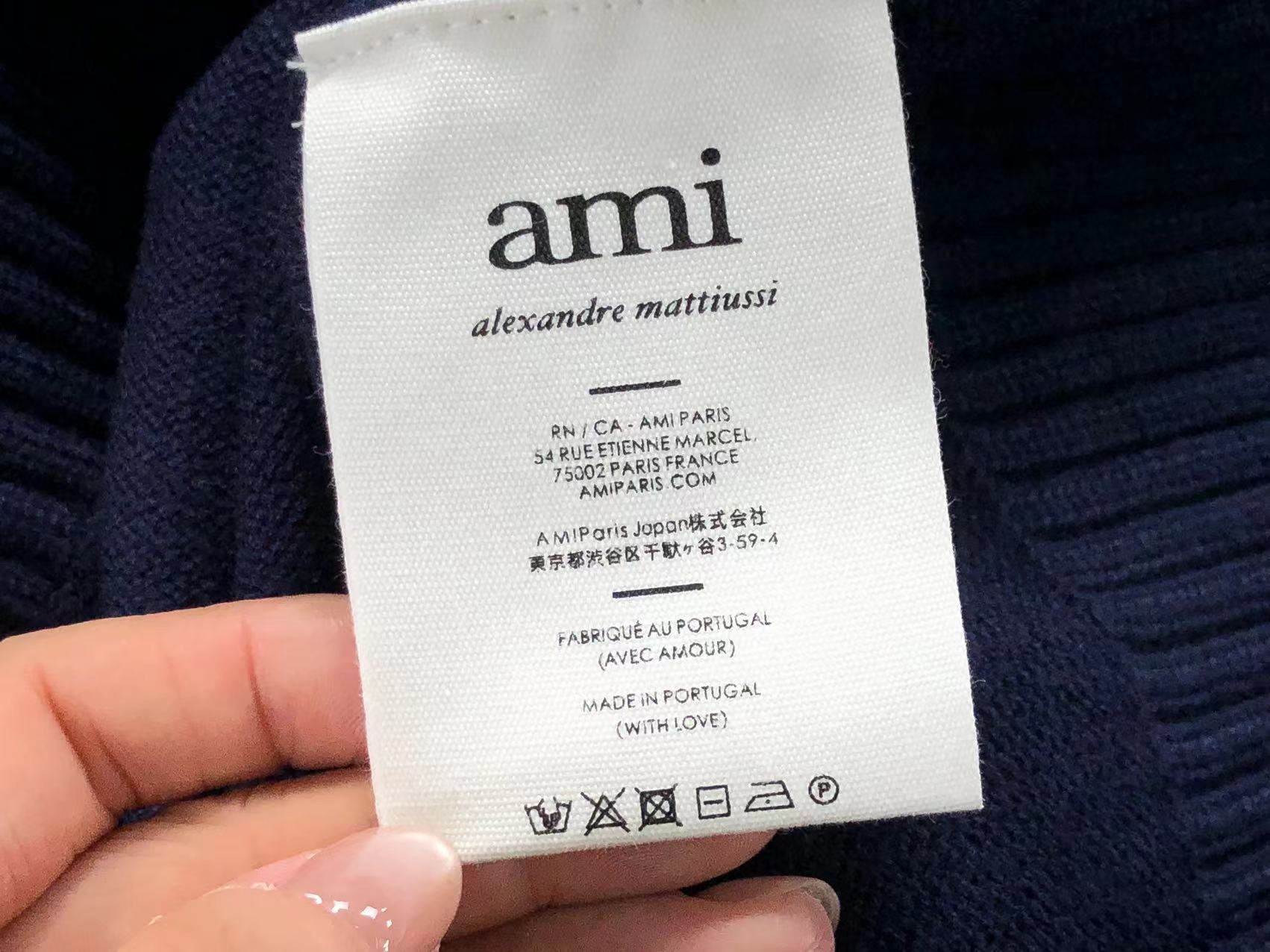 Am1 Sweater