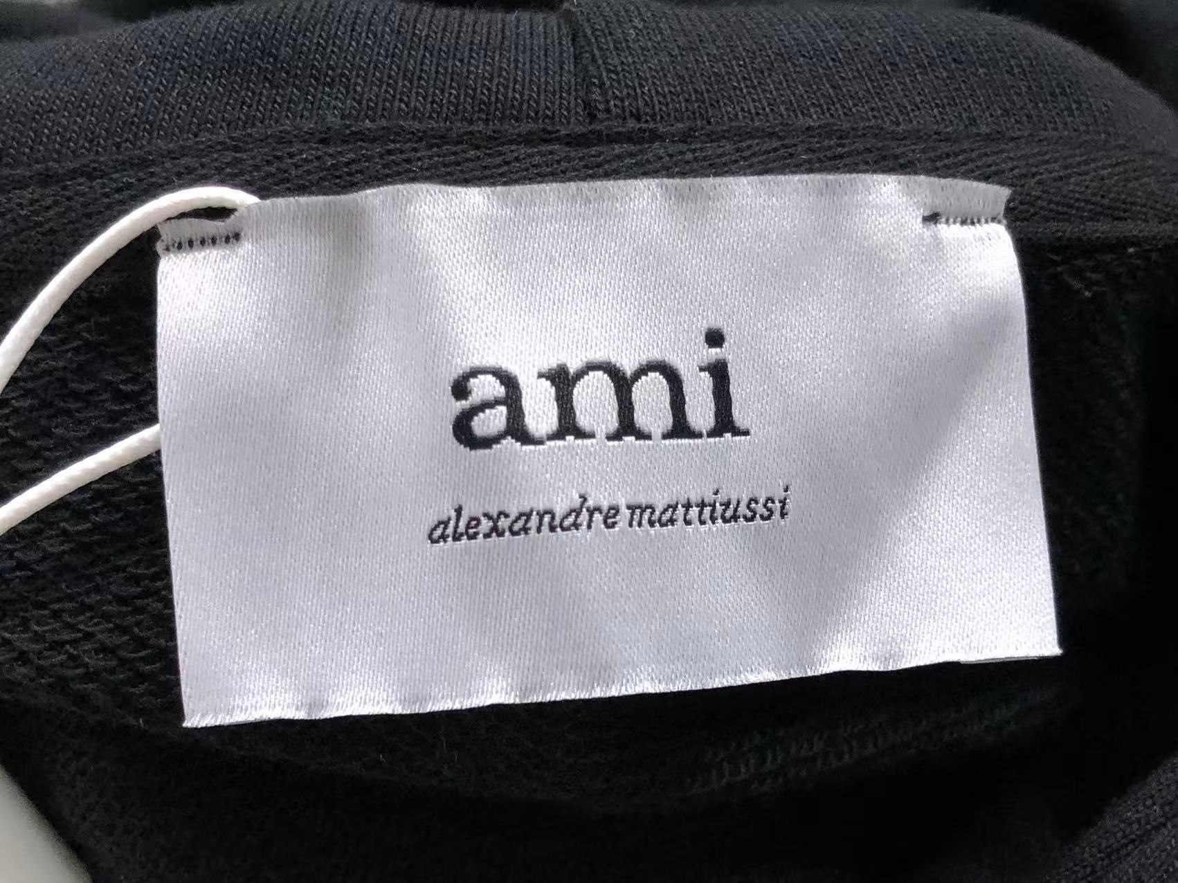 Am1 Hoodie