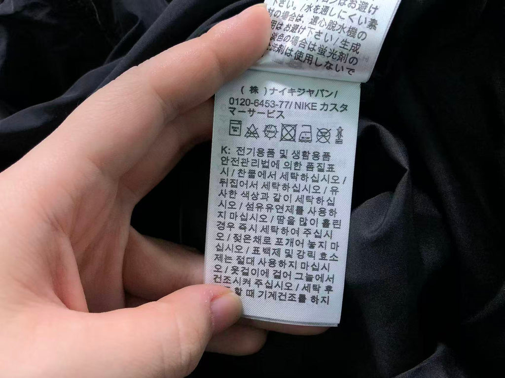 N1K Pants & Hoodie