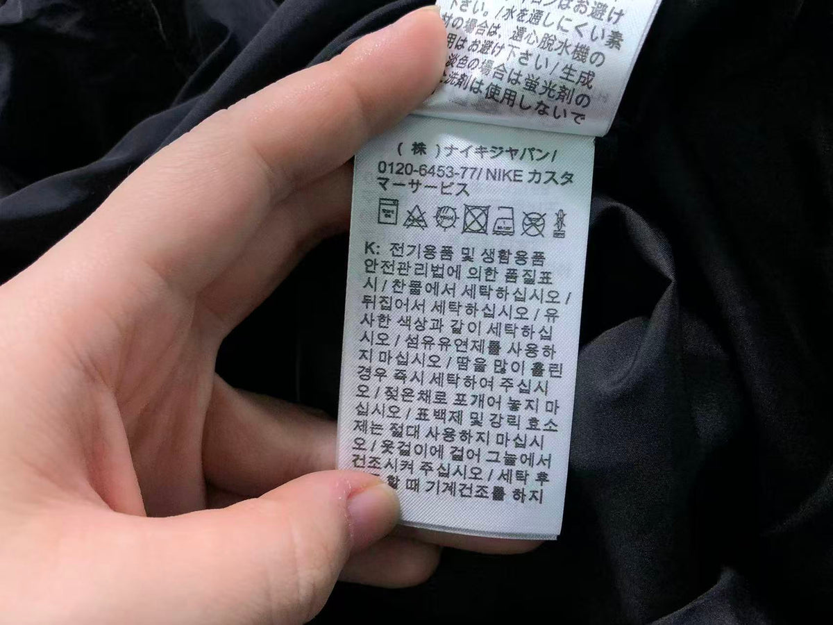 N1K Pants & Hoodie