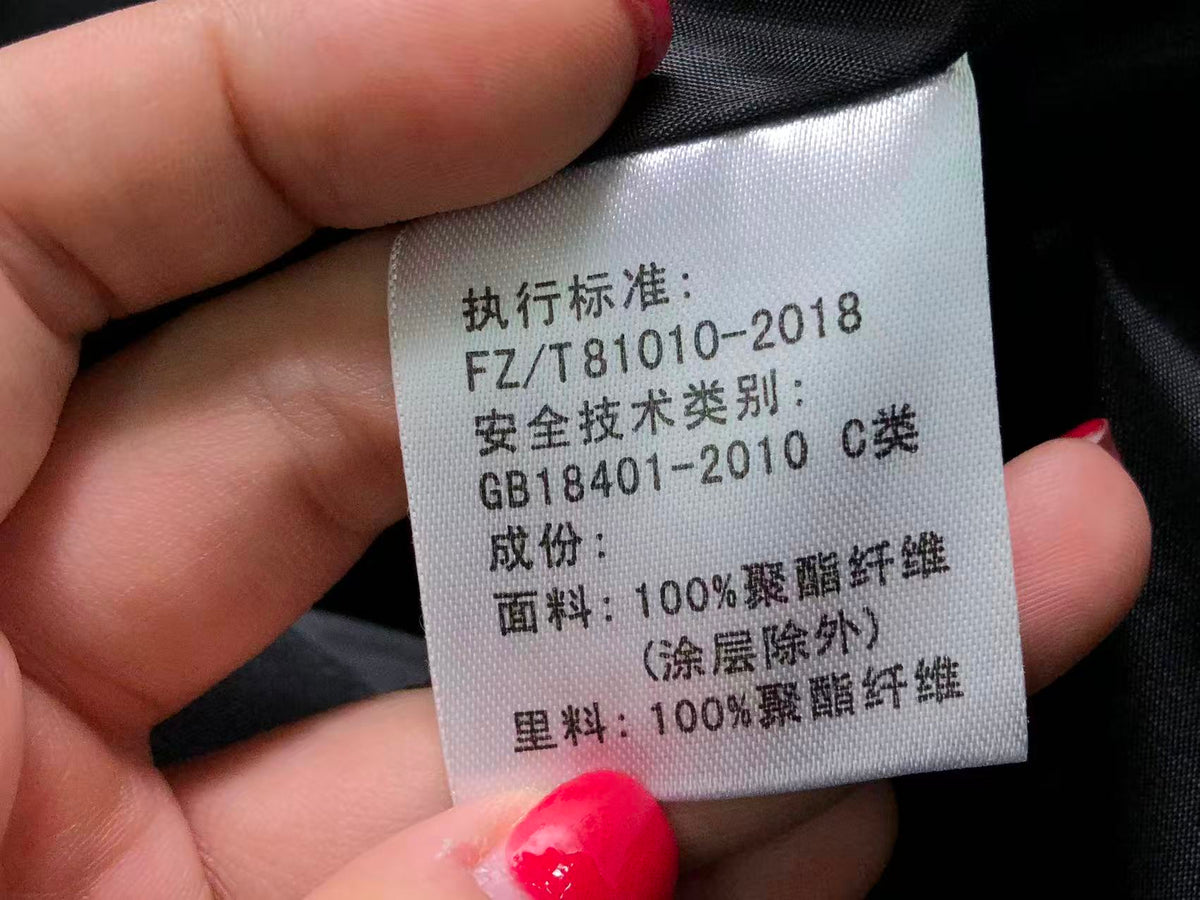 N1K Jacket