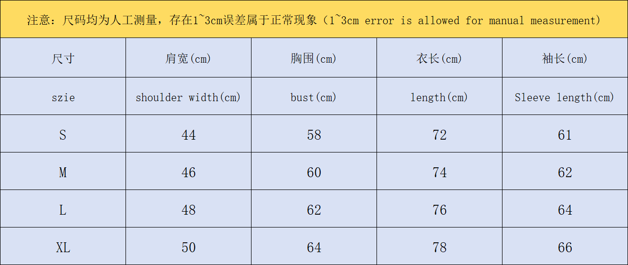 Am1 Shirt
