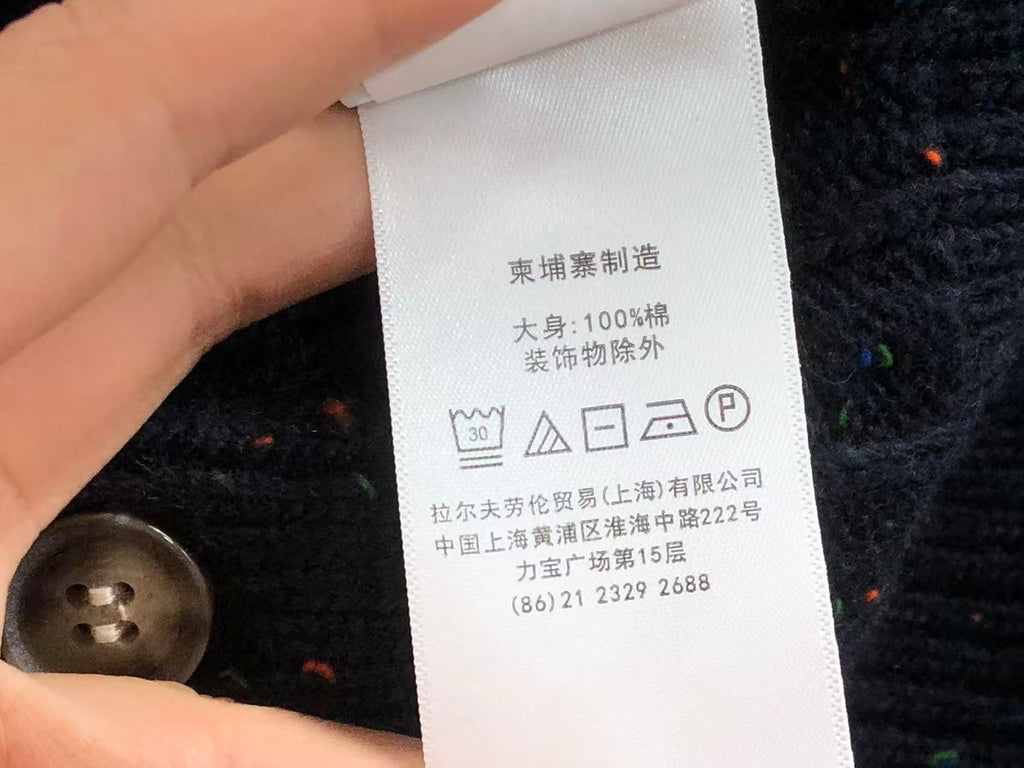 Ralph Lauren Sweater Female