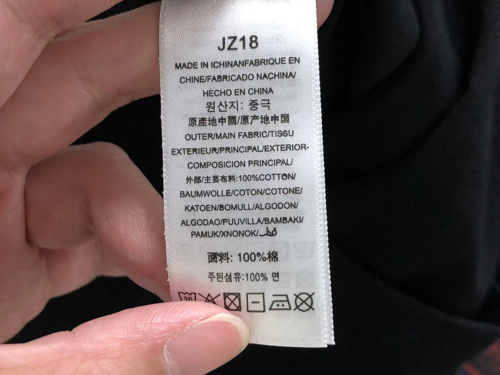 N1K Tshirt