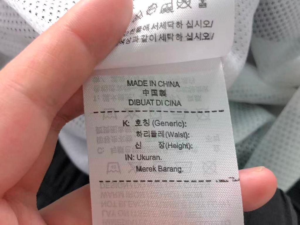 N1K Jacket