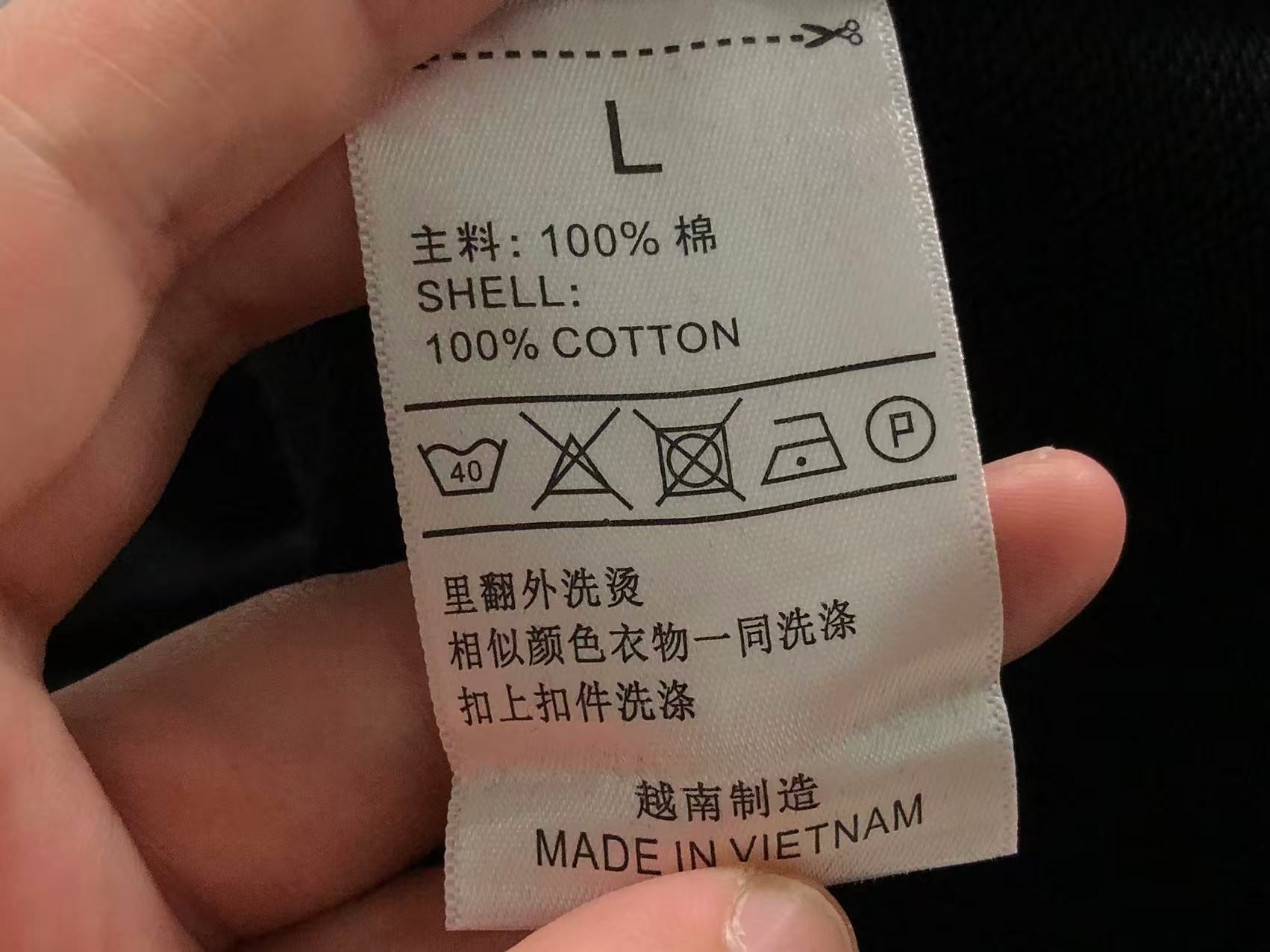 Classic Hoodie