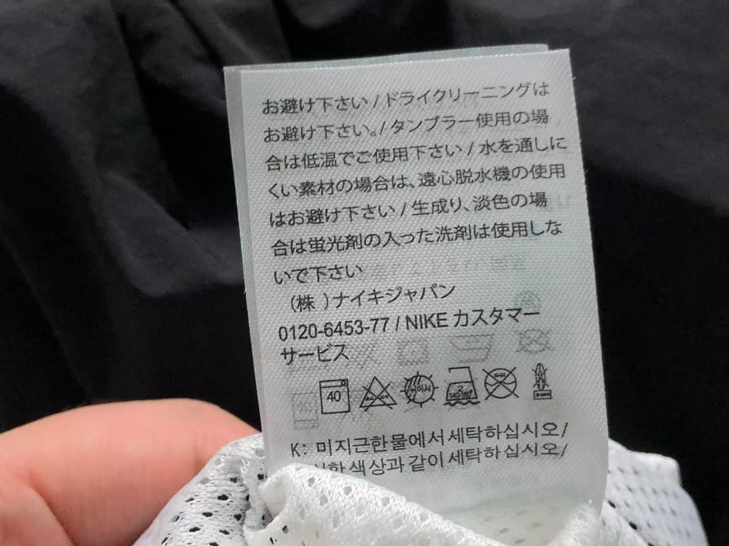 N1K Pants & Hoodie