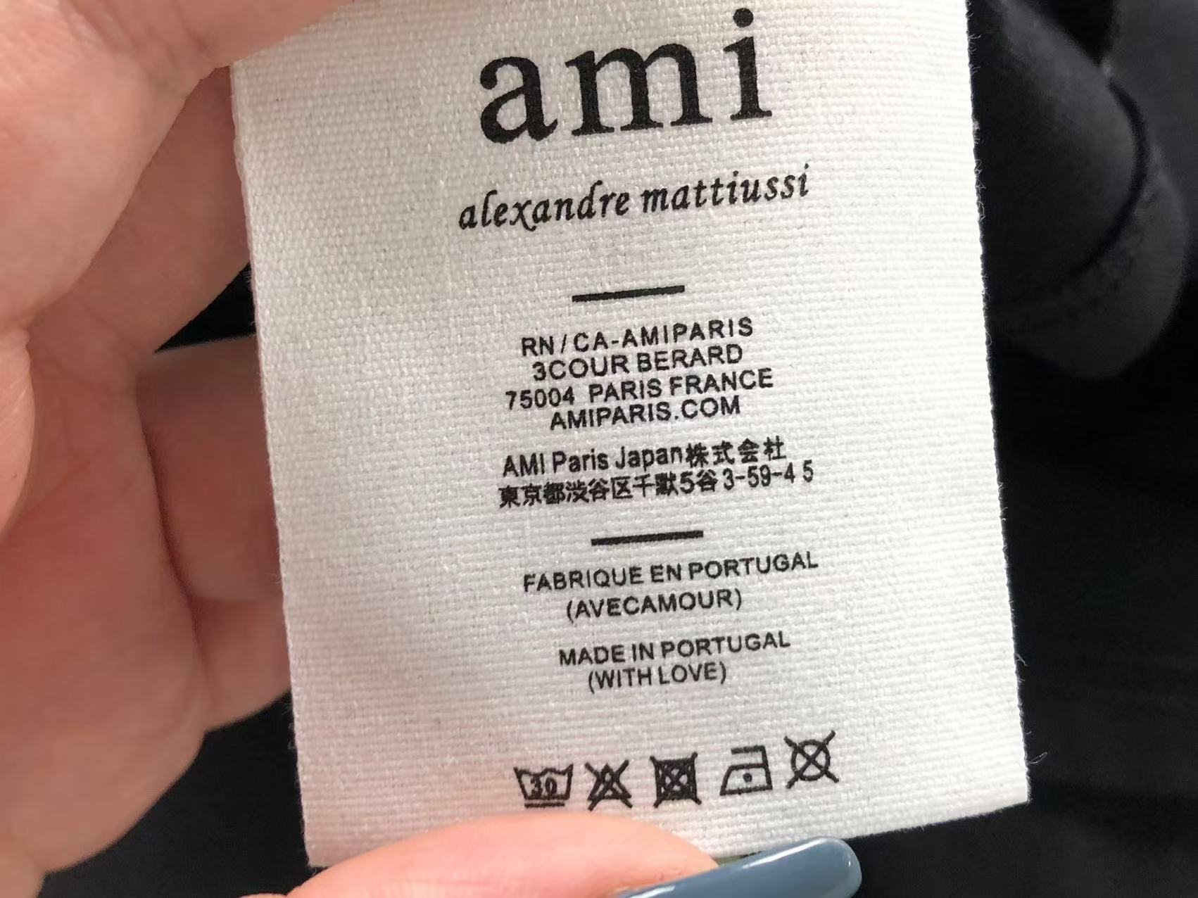 Am1 Tshirt