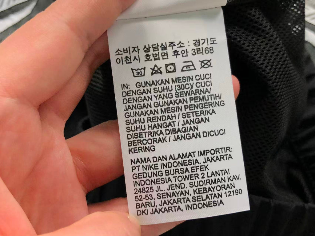 N1K Pants